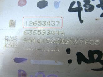 Катализатор от Buick - General Motors 12653437