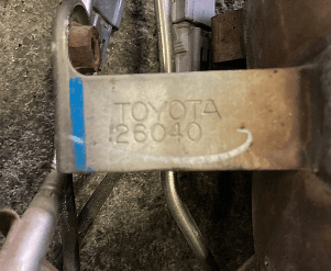 Катализатор от Lexus - Toyota 26040 (DPF) №2