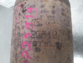 Катализатор от Hyundai - Kia 2C610 №3