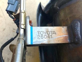 Катализатор от Toyota 26041 (DPF)