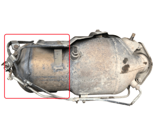 Катализатор от Lexus - Toyota 26010 (CERAMIC) №2