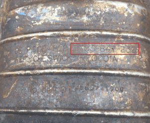 Катализатор от Renault 7700847233 №4