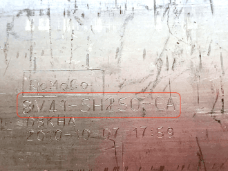 Катализатор от Ford 8V41-5H250-CA №3