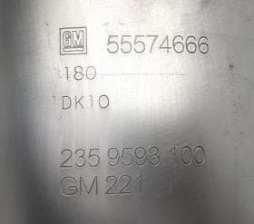 Катализатор от Opel - Vauxhall GM 221 (DPF)