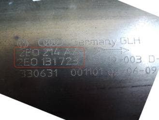 Катализатор от Audi - Volkswagen 2E0214AA 2E0131723 (CERAMIC)