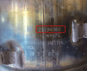 Катализатор от General Motors 25194986 №2