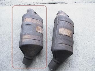 Катализатор от Jaguar 2R83 5E214 JB