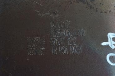 Катализатор от Citroën - Peugeot TR PSA K623 (Type 1)