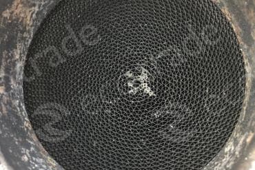 Катализатор от Volvo 20757269