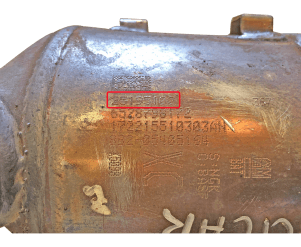 Катализатор от Opel 25195102 №4