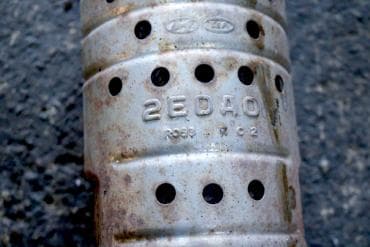 Катализатор от Hyundai - Kia 2EDA0