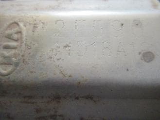 Катализатор от Hyundai - Kia 2E590