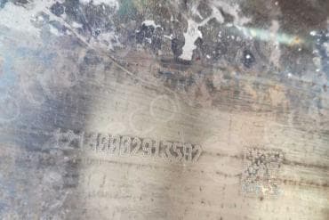 Катализатор от Iveco 12140002913592 №2