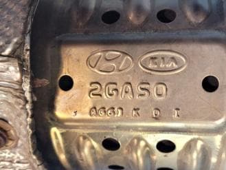 Катализатор от Hyundai - Kia 2GAS0
