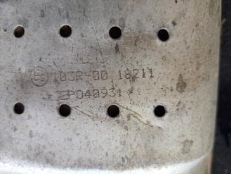 Катализатор от Unknown/None 103R-0018211