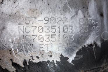 Катализатор от Unknown/None 257-9022