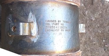 Катализатор от Tata 278914110316