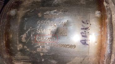 Катализатор от Opel - Vauxhall GM 232