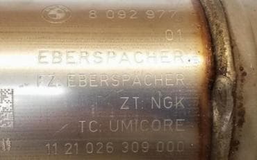 Катализатор от BMW 8092977 №3