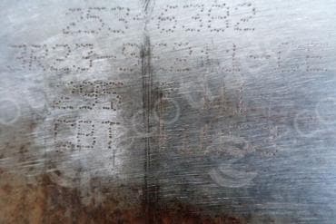 Катализатор от Ford - General Motors 3R23-5E211-CE