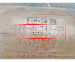 Катализатор от Ford - Mazda AB39-5E211-CD AB39-5F297-CB №2