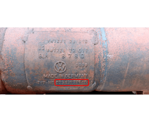 Катализатор от Audi - Volkswagen 023131701AD №4