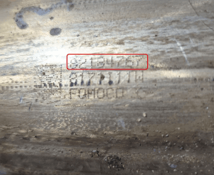 Катализатор от Ford 82184767