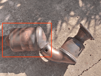 Катализатор от Jaguar CW93-5E212-AE №2