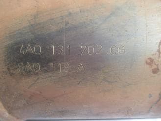 Катализатор от Audi - Volkswagen 4A0131702CG 8A0118A №2