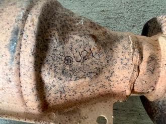 Катализатор от Toyota U21