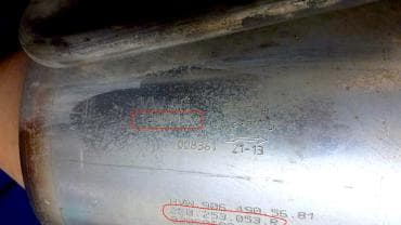 Катализатор от Audi - Volkswagen 2E0178BA 2E0253053R