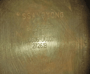 Катализатор от Ssangyong 24221-31520 №4