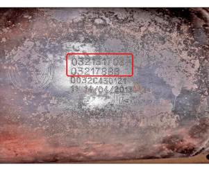 Катализатор от Audi - Volkswagen 032131703F 032178BB