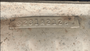 Катализатор от Chrysler 231A