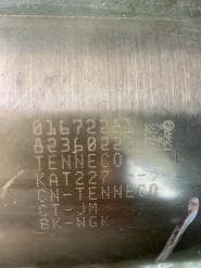 Катализатор от Land Rover KAT 227 №2