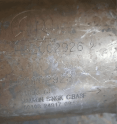 Катализатор от Alfa Romeo - Fiat - Lancia H52002926 52002923 №2