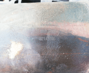 Катализатор от Citroën - Peugeot 82173906