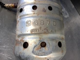 Катализатор от Hyundai - Kia 2G870