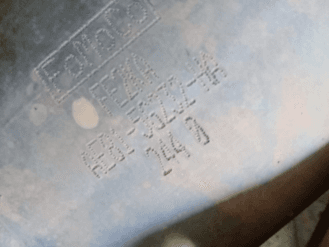 Катализатор от Ford AE81-5G232-HA