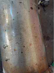 Катализатор от Dacia - Renault C 521 №2