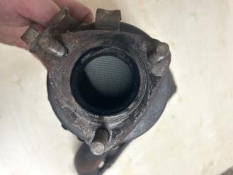 Катализатор от Audi - Volkswagen 030178DA 030253031AK