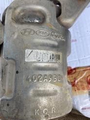 Катализатор от Hyundai - Kia 402A930 №2