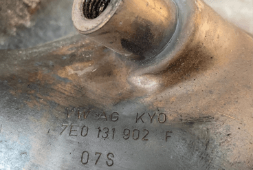 Катализатор от Audi - Volkswagen 7E0131902F 7E0131731