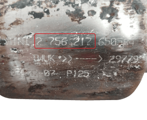 Катализатор от Mini Cooper 2756217