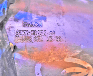 Катализатор от Ford 8E53-5G232-AA №2