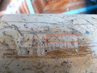 Катализатор от Daewoo 28290870