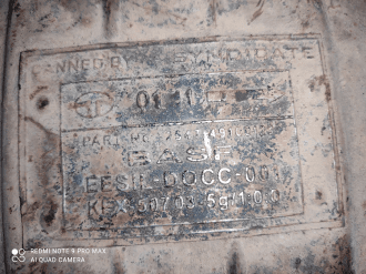 Катализатор от Tata 254749100123