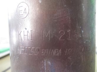 Катализатор от Kawasaki KHI M 218 №2