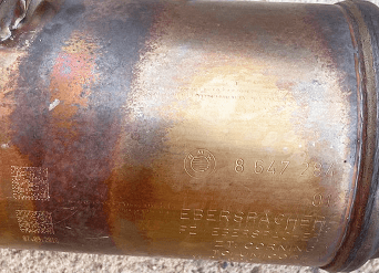 Катализатор от BMW 8647284