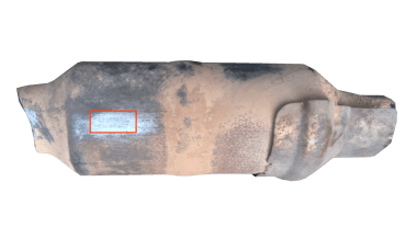 Катализатор от Ford L5F297CA